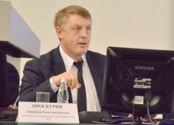 В воронежское правительство устроили диджитал-гая Проскурина