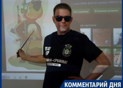 Пришёл, увидел, развалил, - послесловие к работе главного по СМИ Воронежской области