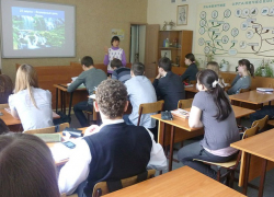 12 апреля в Воронеже выберут лучшего учителя 2014 года