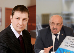 Воронежский депутат может возглавить Центр кадастра после скандального Букреева 