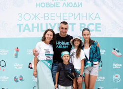 «Новые люди» провели в Воронеже танцевальную ЗОЖ-вечеринку