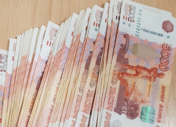Пенсионер «отдал» 10 млн мошенникам в Воронежской области