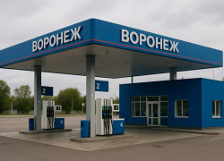 Бесплатный бензин своими руками: топливный фейк раскрыли в Воронеже