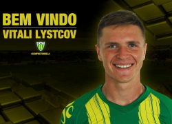 «Бенфика» отдала воронежского футболиста в аренду «Тонделе»