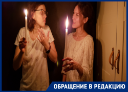 Авария на «ничейной» подстанции оставила дома в центре Воронежа без лифтов, воды и электричества 