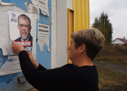 В Каширском районе зафиксирована незаконная агитация в День голосования