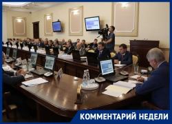 Почему правительство губернатора Гусева называют «временным»