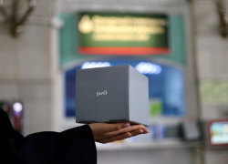 7,7 тысяч посылок отправили жители Воронежа через ЮВЖД за год