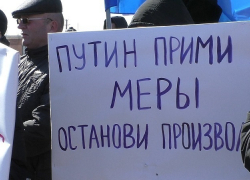 Митинг в воронежской Кущевке наряду со скандалами вокруг вице-мэров и судей признан главным негативным событием марта
