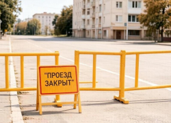 В Воронеже закрыли парковку на улице Володарского