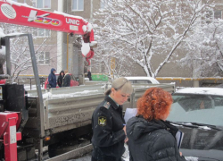 «РВК-Воронеж» взыскивает задолженность с неплательщиков