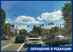 Бардак с разметкой и знаками устроили на Московском проспекте в Воронеже
