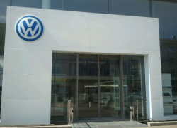 Дилерами Volkswagen в Воронеже станут сразу две компании