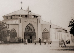 90 лет назад в центре Воронежа начал работать Госцирк