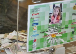 В Воронеже наркоман пытался украсть пожертвования для тяжелобольных детей