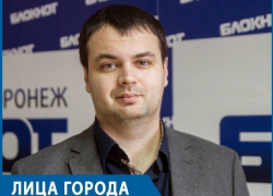 Александр Греков: «Нормальным должно считаться не то, что взятки берут, а то, что за взятки – сажают» 