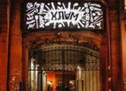 После конфликта в воронежском баре "Хлам" у входа в заведение умер госслужащий