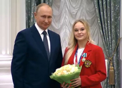 Орден Дружбы из рук Владимира Путина получила красавица-гимнастка из Воронежа