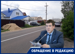 Максим Оськин выбрал букву закона вместо безопасности воронежцев с Цветочной