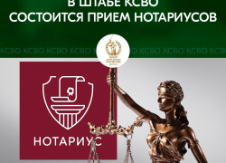 Всероссийская неделя правовой помощи – бесплатные консультации в Воронеже