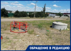 Убийственную детскую площадку обнаружили на окраине Воронежа