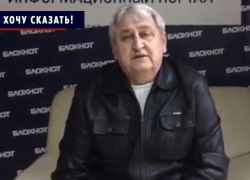 Может быть, в Воронеже тепло из-за того, что наш дом весь город отапливает? - собственник Александр Кочеров