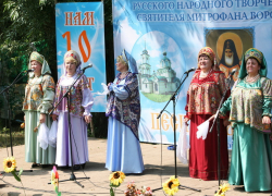 В старинной усадьбе под Воронежем пройдет фестиваль авторской песни