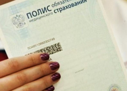 Воронежские власти посетовали на безработных, получающих медпомощь