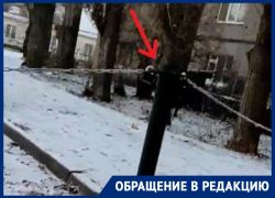 Воронежцы огородили свой двор цепями со всех сторон
