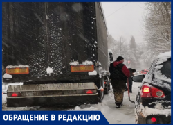 Мощный снегопад, застрявшая фура и «отдыхающий» светофор: что стало причиной пробок 4 марта в Воронеже