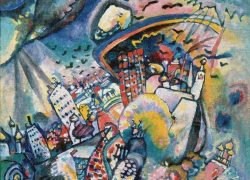 Воронежцы в книжном клубе «Петровский» оценят работы авангардистов