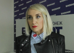 Моего мужа и его друзей буквально убивали "Сарматовцы" и охрана "Хлама", - жительница Воронежа 