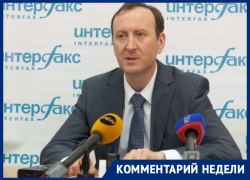 «Субкультуру» Мишустина предлагают привить команде губернатора Гусева