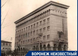 Здание до прихода в него «Единой России» показали воронежцам