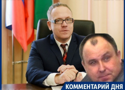 Сергей Зайцев ушёл, чтобы не раскалывать Семилукский район, - воронежский префект