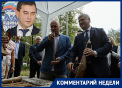 Воронежский губернатор будет «за Правду» или за «Единую Россию»