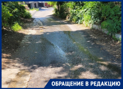 Если РВК не идет к Базарной Горе, Базарная Гора идет в прокуратуру 
