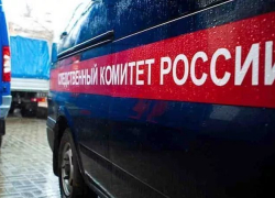 Жительница Воронежа ударила сожителя ножом в сердце