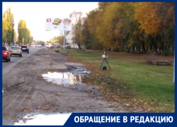 Воронежцев предупредили о новой камере на левом берегу 