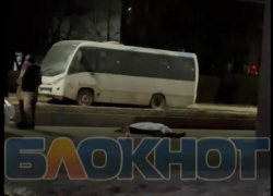 Полиция раскрыла подробности о трупе, лежавшем посреди дороги в Воронеже