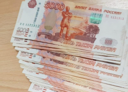 Около 8 млн рублей воронежец обналичил и отдал мошенникам под расписку