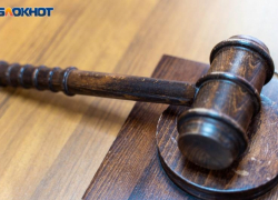 Трое судей могут сложить полномочия в Воронежской области
