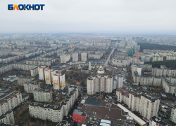 Температурные качели ждут Воронежскую область 