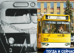 Как уничтожали воронежский троллейбус