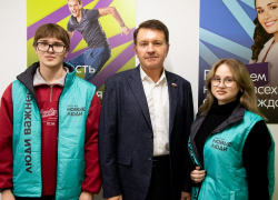 Воронеж написал первый «Всероссийский предпринимательский диктант» от партии «Новые люди»