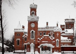 Пост главы Рамонского района в Воронежской области определят конкурсом