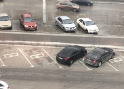 Симулирующие "инвалидность" воронежцы устроили бардак на парковке