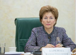 Воронежская сенатор Галина Карелова стала заместителем Валентины Матвиенко