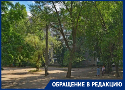Воронежцы жалуются на частое отключение воды в многоквартирном доме