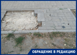 Опасные штыри поджидают воронежцев в сквере на Машмете